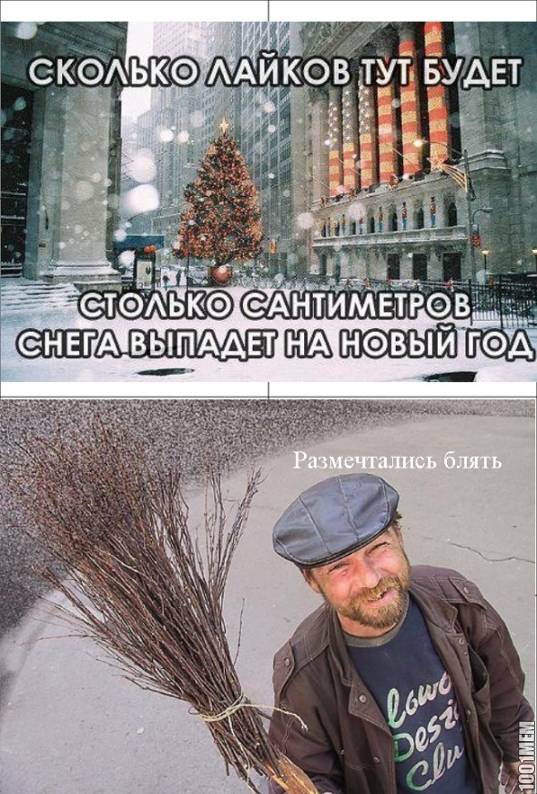 Ага размечтались:))