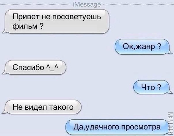 Жанр