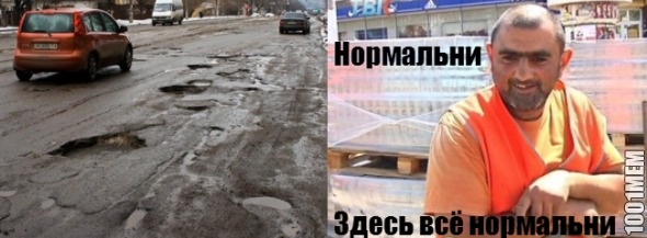 Рустам