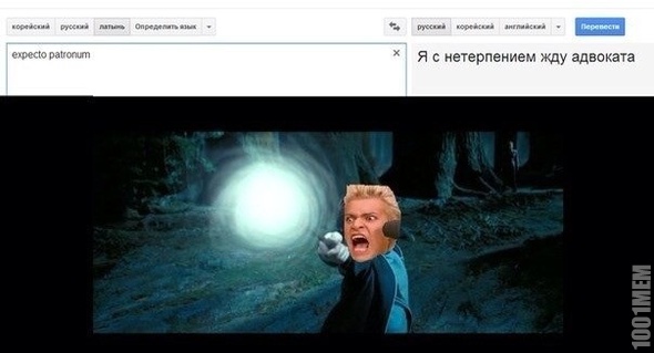 Адвокат !!!