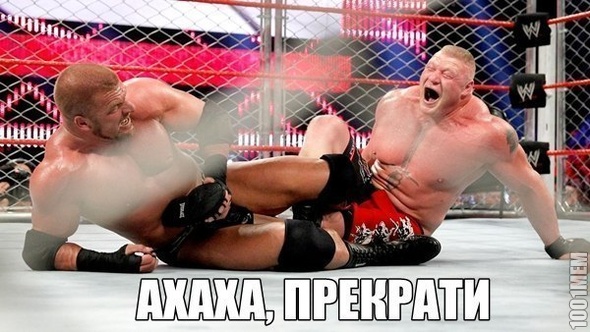 хахахах