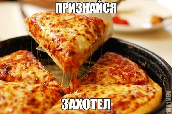 Нямка