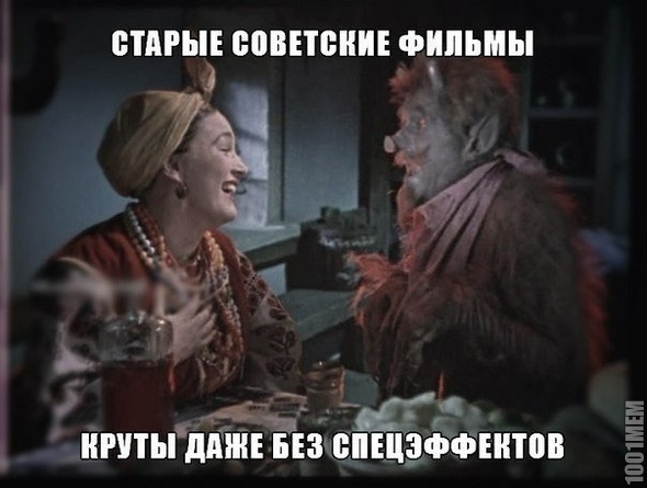 Многие поддержат