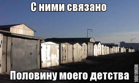 Аж прослезился Т_Т