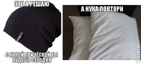 прическа