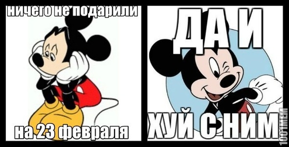 Жизнено)