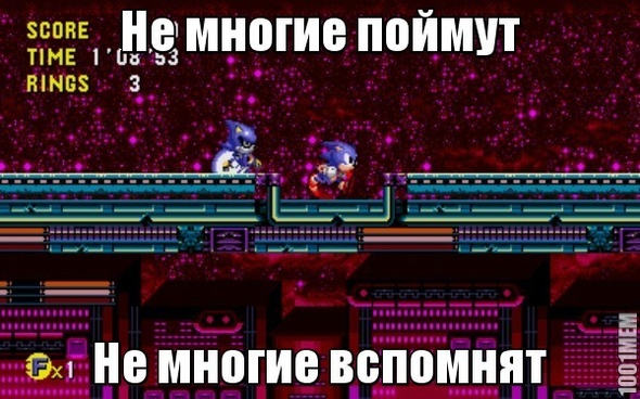 Sonic CD