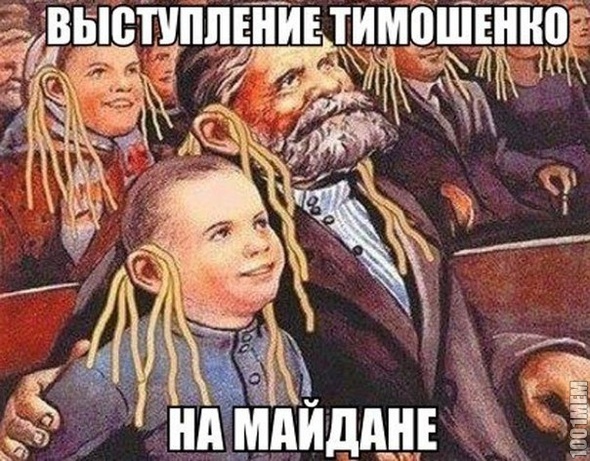 Плюсуем