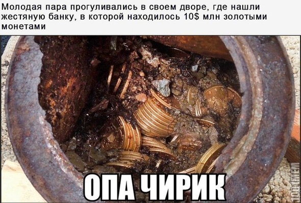 свежие новости