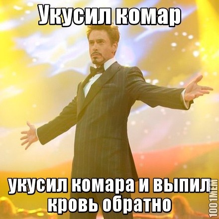 случай в лесу