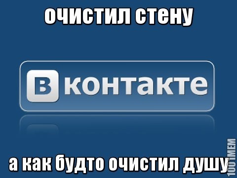 Vk