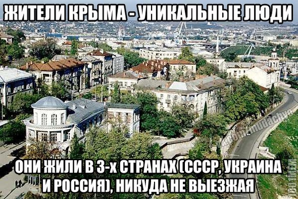 уникальные