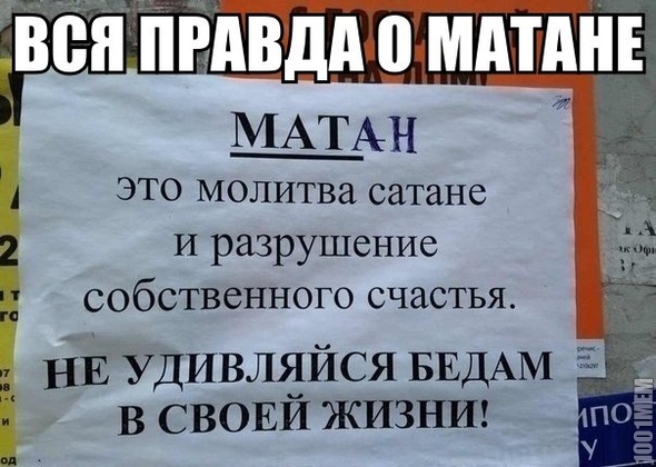 математика,лол