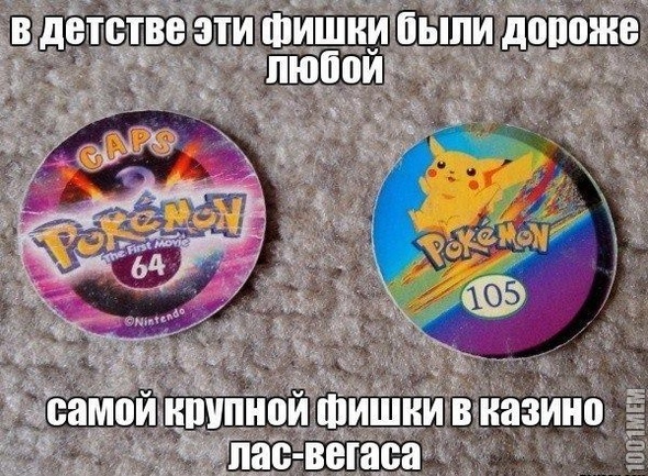 Pokemon