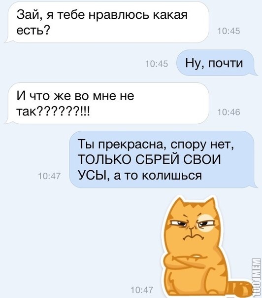 ппц