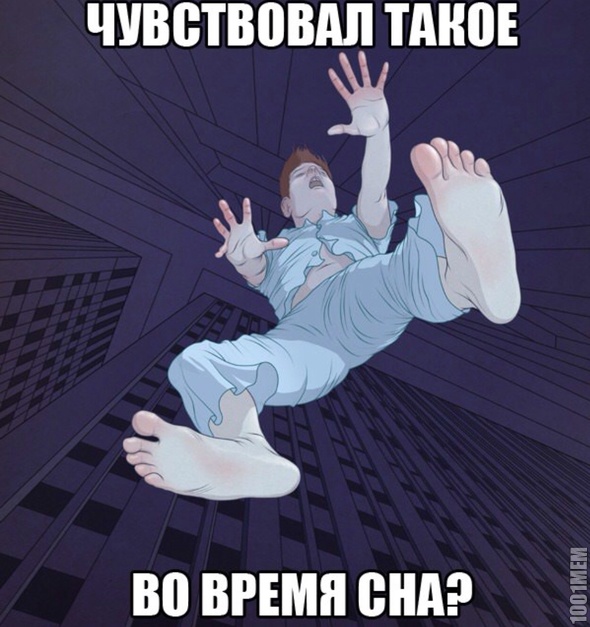 о дааа