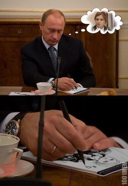 путин о прокуроре