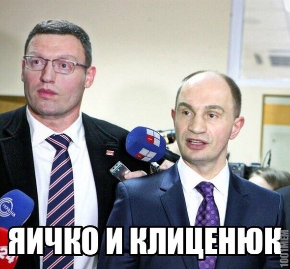 Немножко наркомании