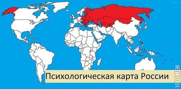 карта