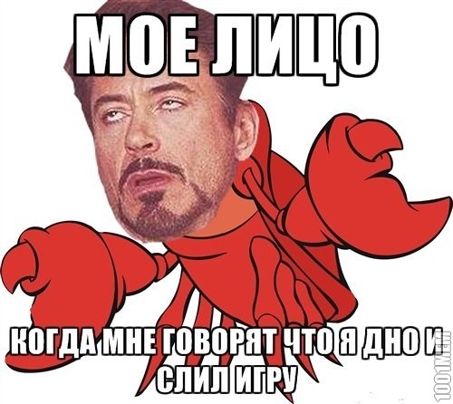 мое лицо