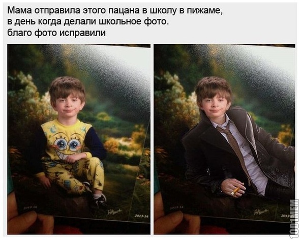 збс фото