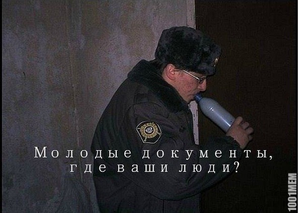 Бывает)