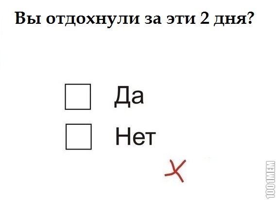 нда