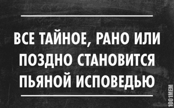 заходи в профиль там много интересного