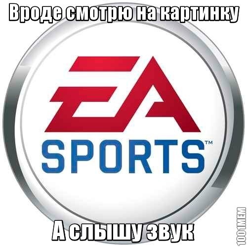 еа спортс