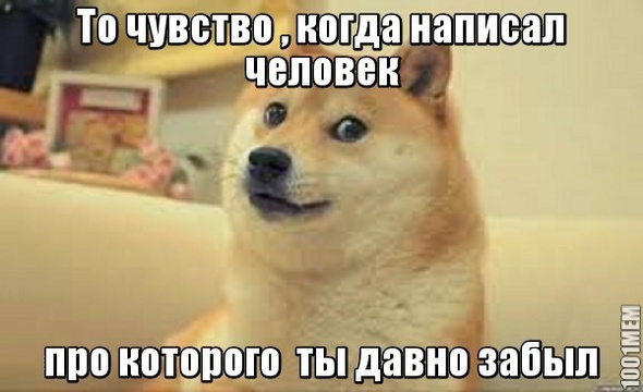 ООООО