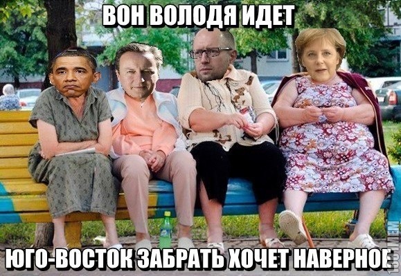 володя