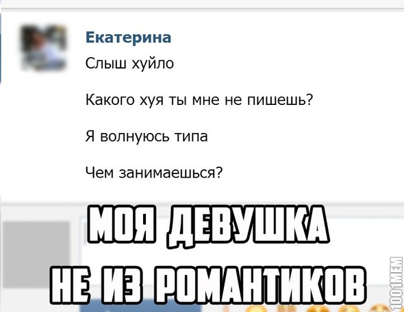 явно