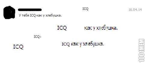 ICQ как у хлебушка