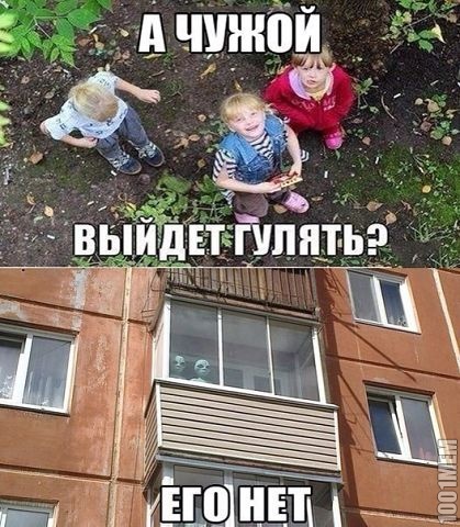 Ахах ржал до усрачки))