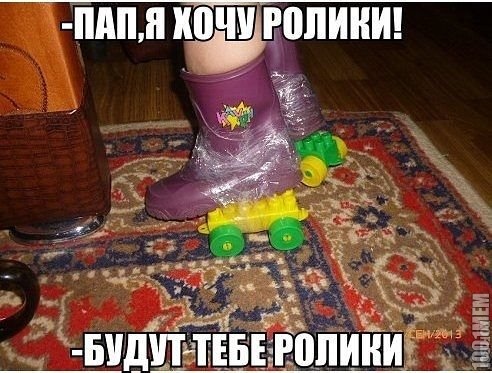 любящий отец