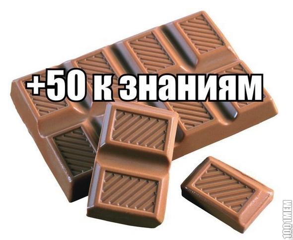 +50к