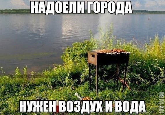 даааааа