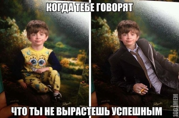 заебали