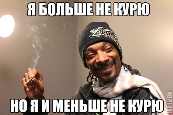 Snoop