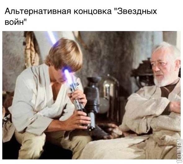 другая