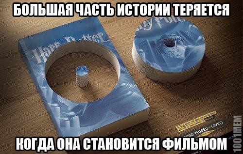 читайте книги