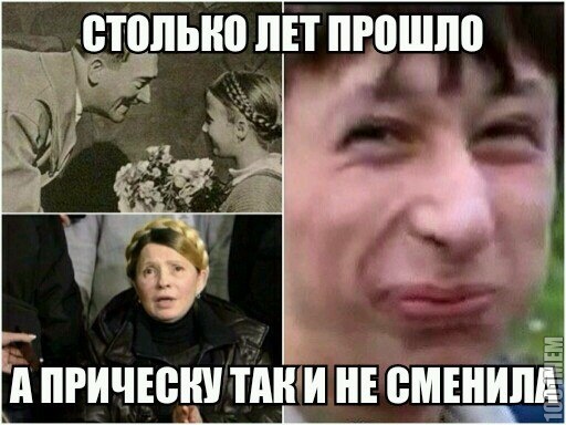 " Сэлфи с Адольфиком "