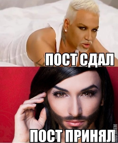 пздц