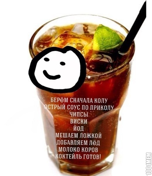 Все прост)0)0)0))