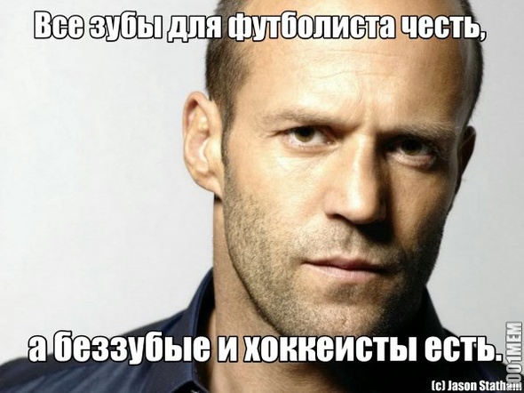 Jason Statham