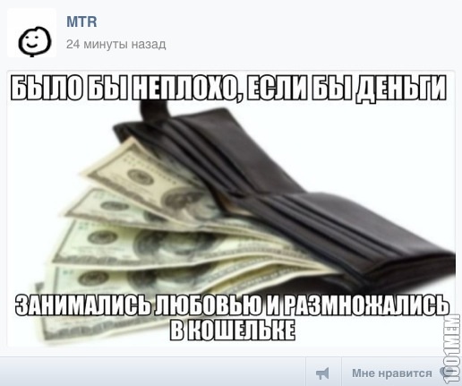 Мечты...