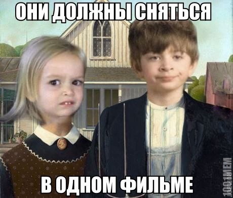 ахахаха