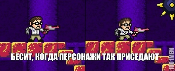 Нихера ж не изменилось!