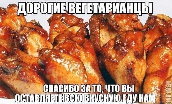 спасибо)