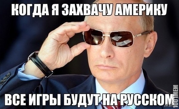 Удачи тебе.